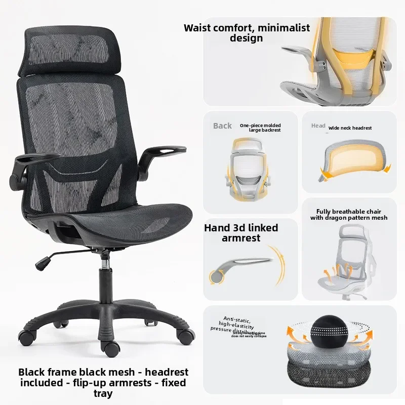 Multi-functional Ergonomic Chair Computer Conference Chair Chair Desk Learning Backrest Gaming Chairsturdy And Durable