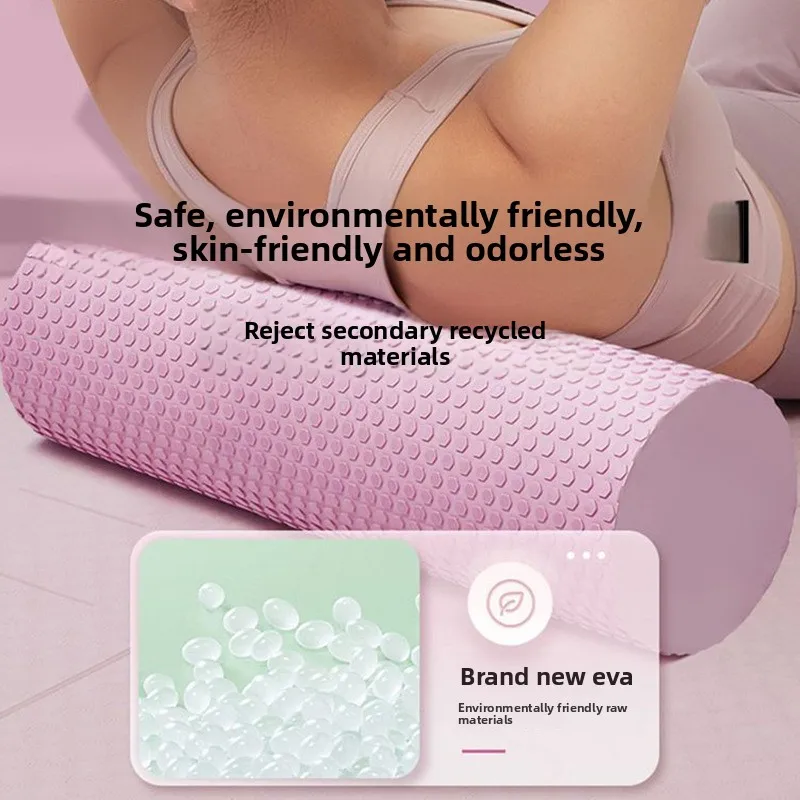 EVA Foam Muscle Roller 4