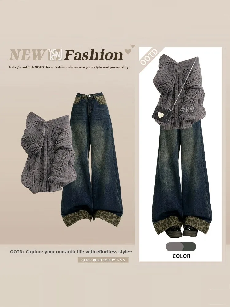 

Stunning Winter Outfit Loose Knitted V-Neck Sweater Leopard Print Patchwork Wide Leg Jeans Set Fashionable Casual Women's Ens...