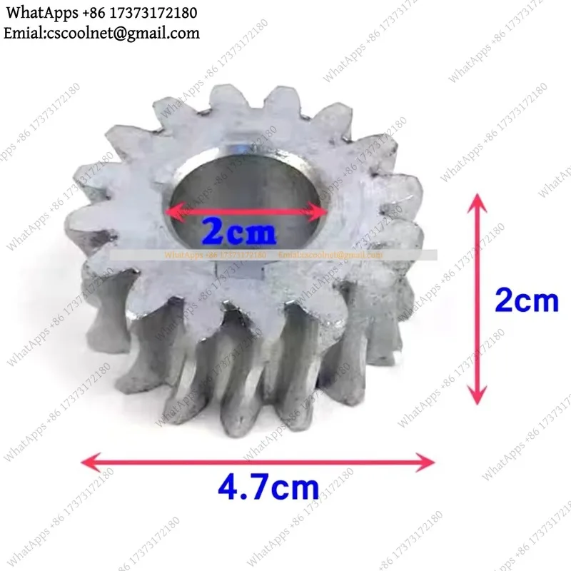 JS02 Meat Grinder Worm Gear 15/17 Teeth 1.4-2.1cm Keyway Hole Copper Aluminum