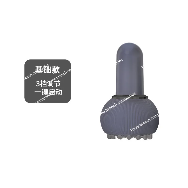 

Electric scraping instrument, universal massage brush for the whole body