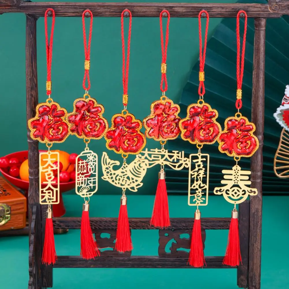 New Year Decoration Chinese New Year Tassel Ornaments Lucky Fu Pendants Home Office Car Decorations Year of Horse 2026 Fortune