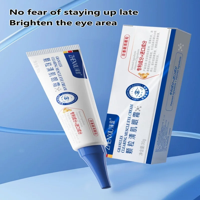 1PC Granular Clear Skin Eye Cream Anti-wrinkle High Moisturizing Fade Fine Lines Soothing  Nourishing Firming Eye Care Cream