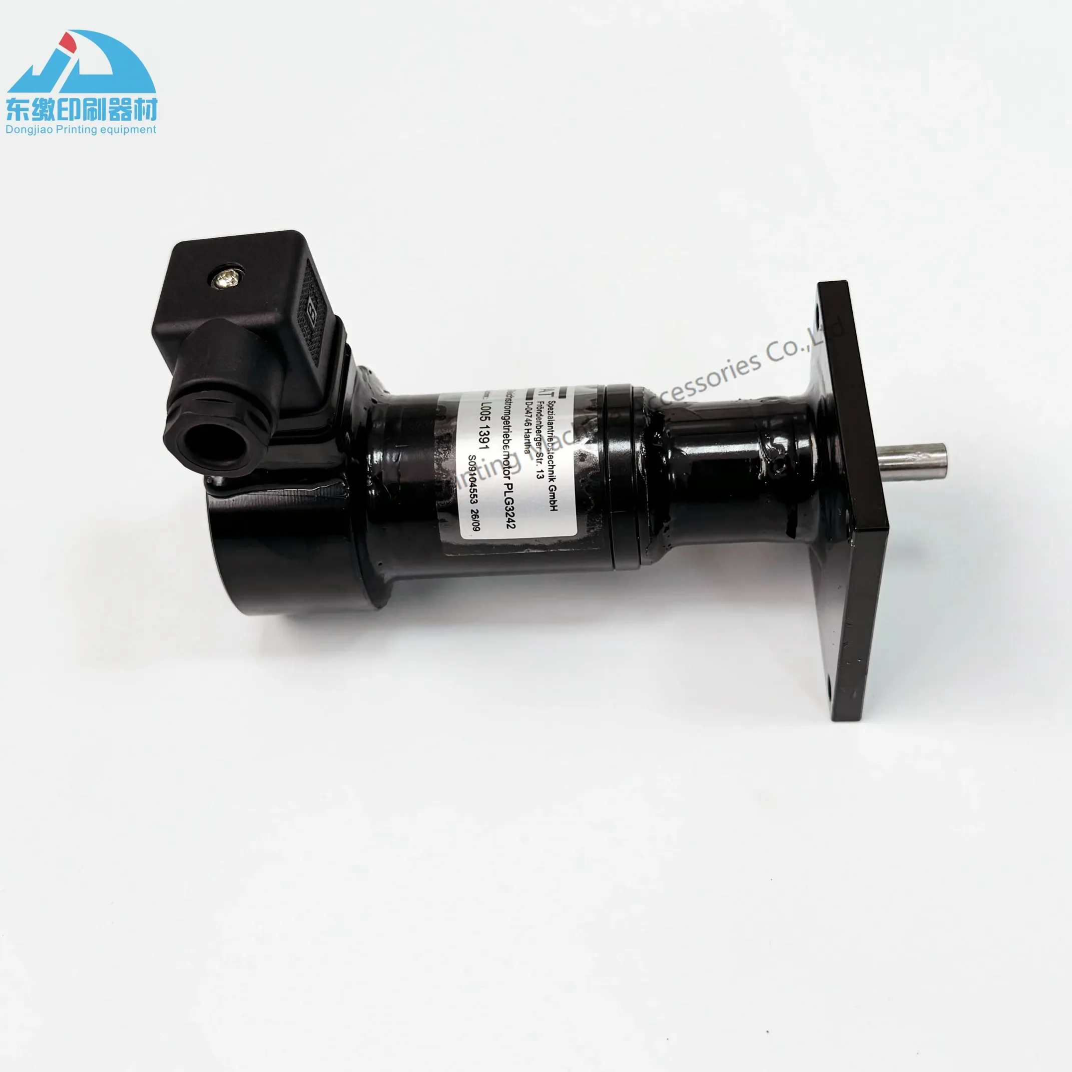 

1 Piece Printing Machinery Parts Motor L0051391 for KBA Printing Machine SPAT D04746 Encoder Motor High Quality