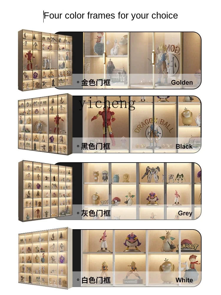 LYY solid wood glass door figure display cabinet blind box model display cabinet dust-proof bookcase
