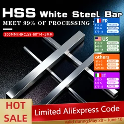 High Speed Steel White Steel Knife Lathe DIY Quenched Precision Stamping Material 1PCS/5PCS/10PCS Options for Enhanced Hardness