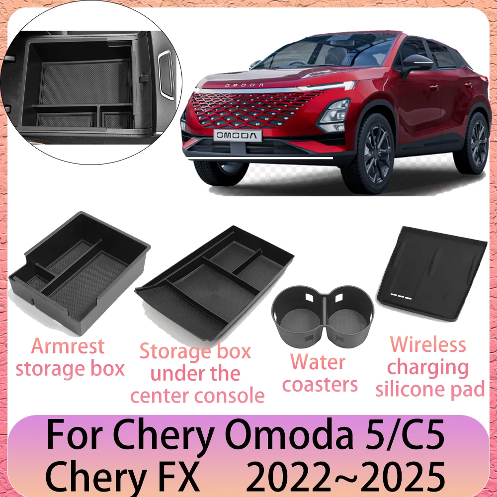 

For Chery Omoda 5 C5 Chery FX 2022~2025 Central Control Storage Lower Storage Water Cowireless Charging Silicone Pad Accessorie