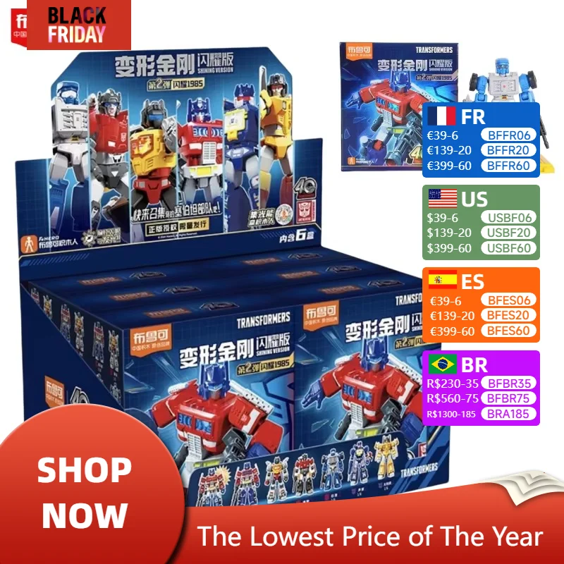 Blokees Transformers Optimus Prime Soundwave Genuine surprise blind box joint movable doll model ornaments children's toys gifts