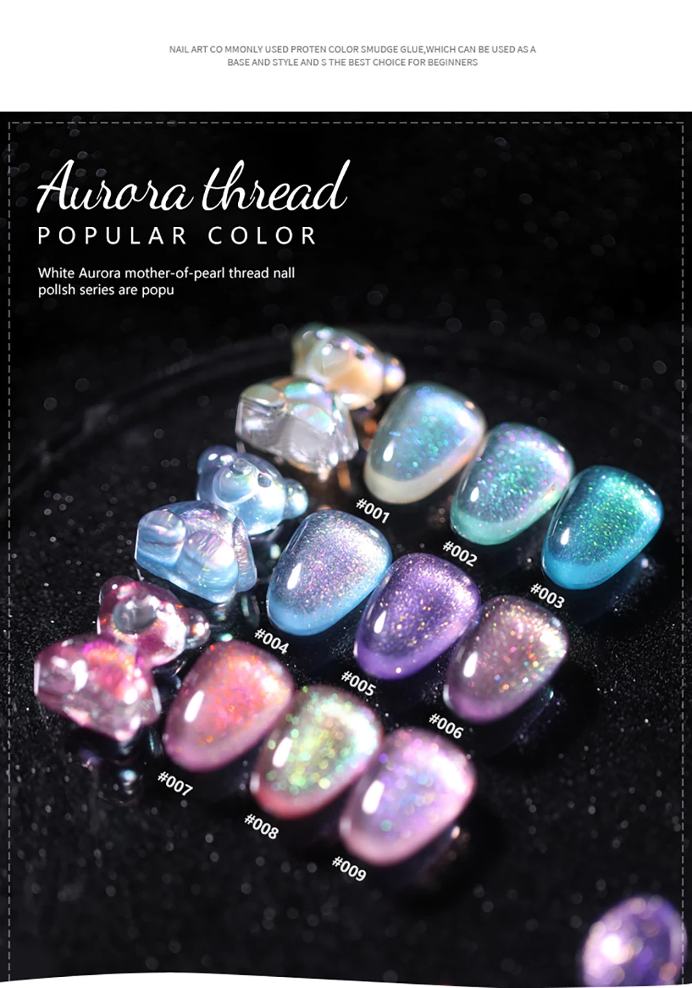 Vendeeni 9 Farben Perlmutt-Farbgel-Nagellack Glänzender Aurora-Effekt UV-Soak-Off-Gel-Lack Meerjungfrauen-Gel-Lack für Nagelkunst – Detail 4