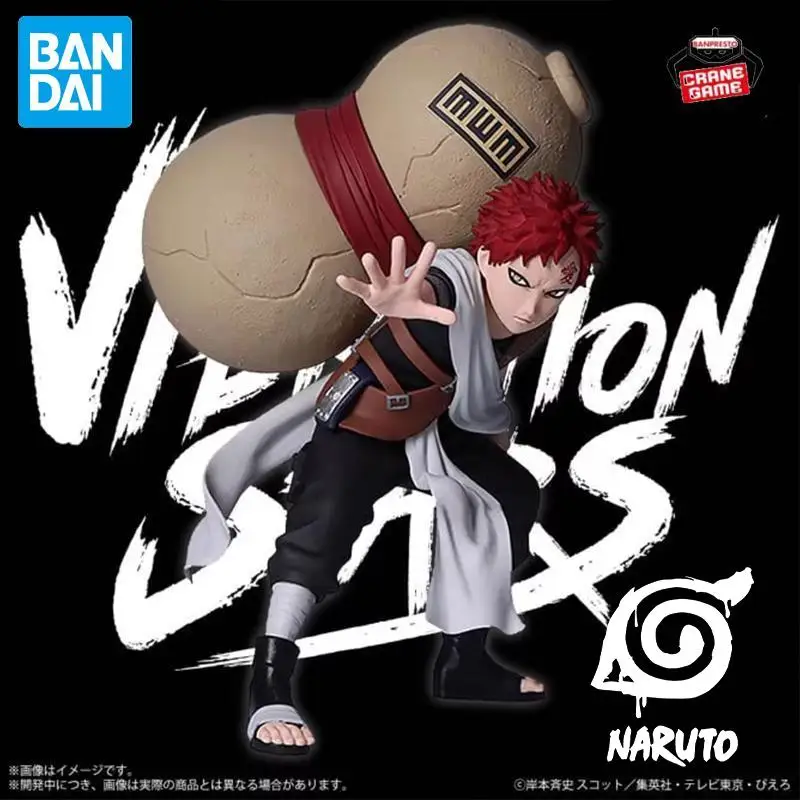 In Stock Bandai Original Naruto Anime Gaara Figures Action Models Cartoon Dolls Desktop Toys Pvc Decor Ornaments Festival Gifts