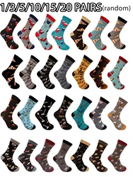 1/3/5/10/15/20 Pair of men's European and American style random fun pattern mid-tube socks combination