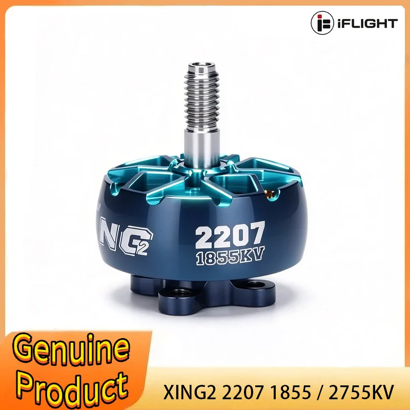 IFlight XING2 XING V2 2207 1855/ 2755KV 4-6S Brushless FPV Motor with 5mm Shaft for RC FPV Drones