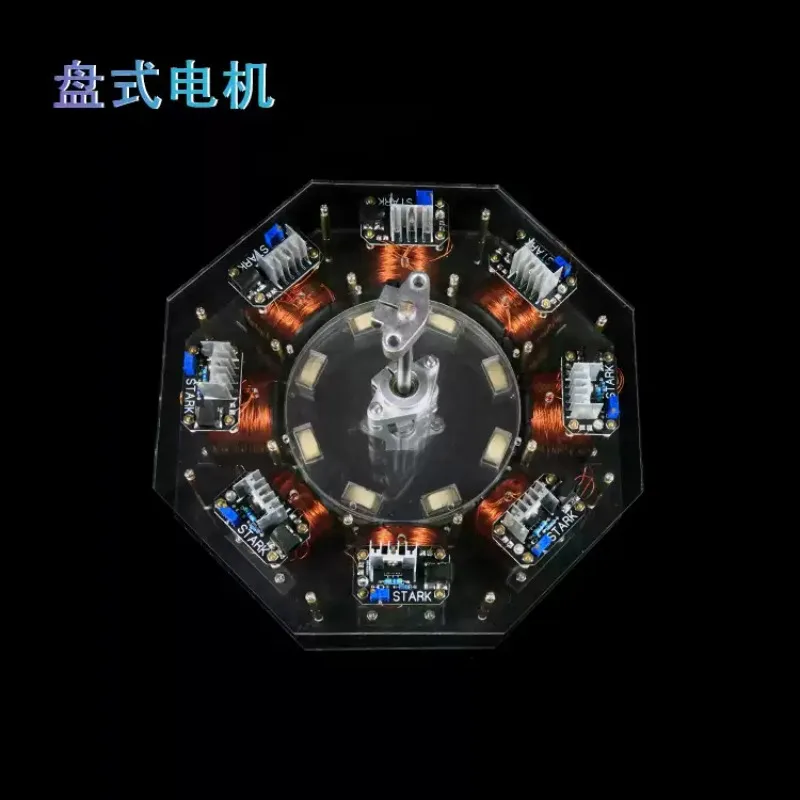 8‑Stage Stator Brushless Inner‑Rotor High‑Power Motor Module For Science DIY Experimental Research Hardware Accessory