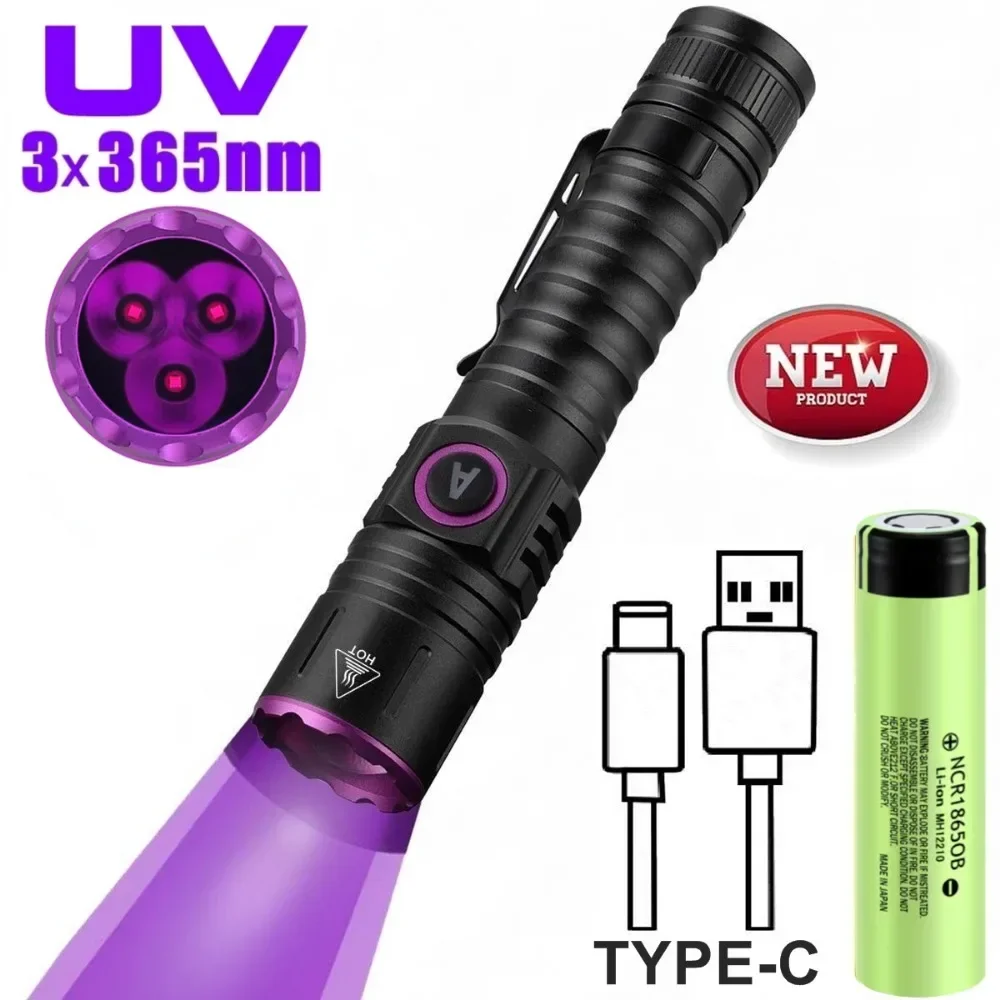 

15 Вт 365 нм УФ-фонарик Blacklight USB перезаряжаемый для отверждения кошек, собак, маркер для пятен, руды, денег, скорпиона, флуоресцентная контрольная лампа