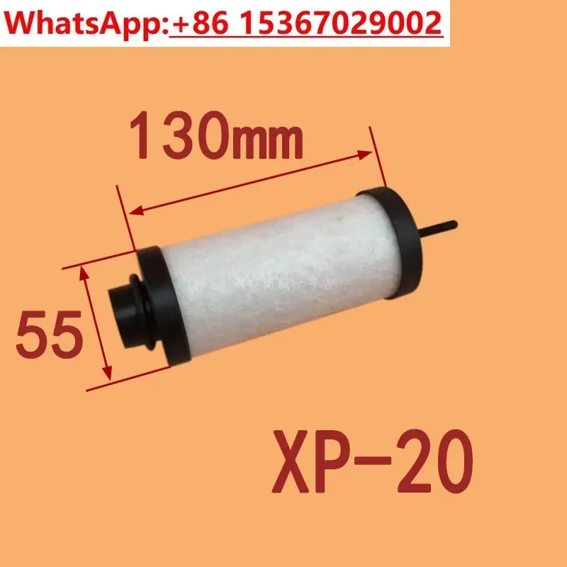 

Фильтр для вакуумного насоса ZD7180020, маслоотделитель ZD7180022, выхлопной фильтр 7180022