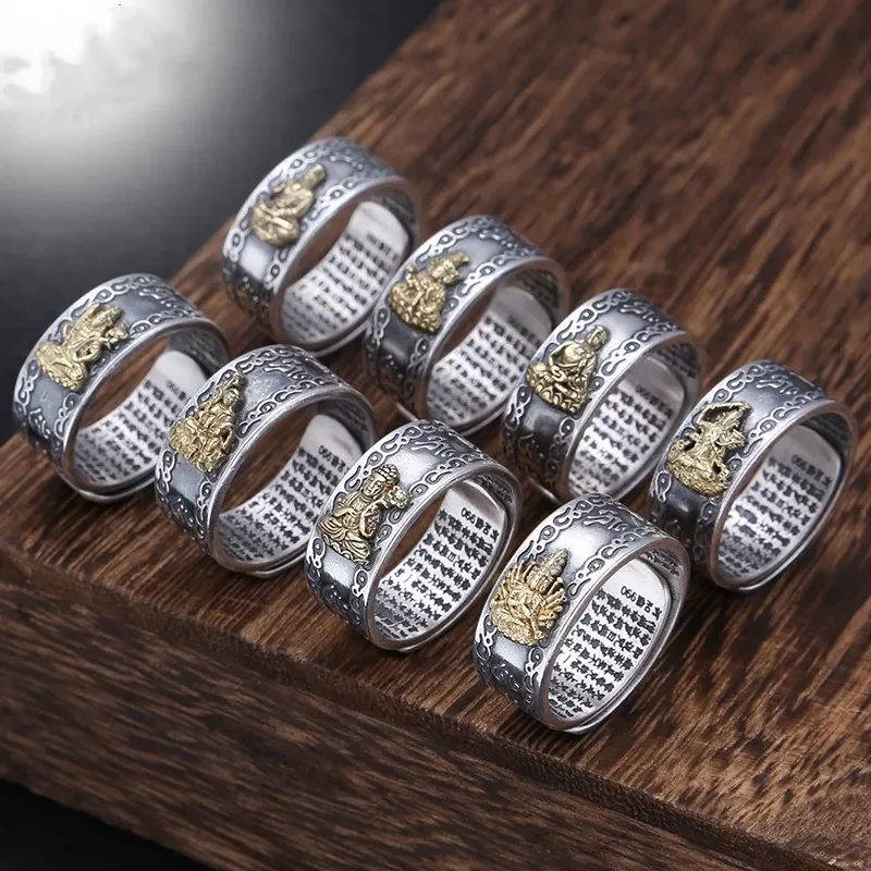 Retro Eight Patron Saint Rings Men Personality Domineering Heart Meridian Index Finger Ring Imitation Thai Silver Pixiu Open