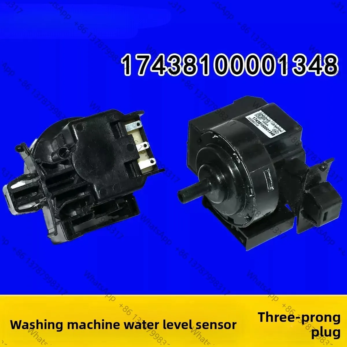 New SW-8 water level sensor 5v is suitable for automatic drum washing machine 17438100001348