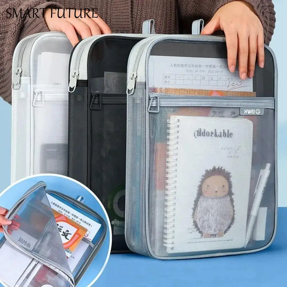 

Портативная сетчатая сумка на молнии, утолщенная большая вместимость, прозрачный держатель для файлов, водонепроницаемые дышащие карманы для файлов, школьные