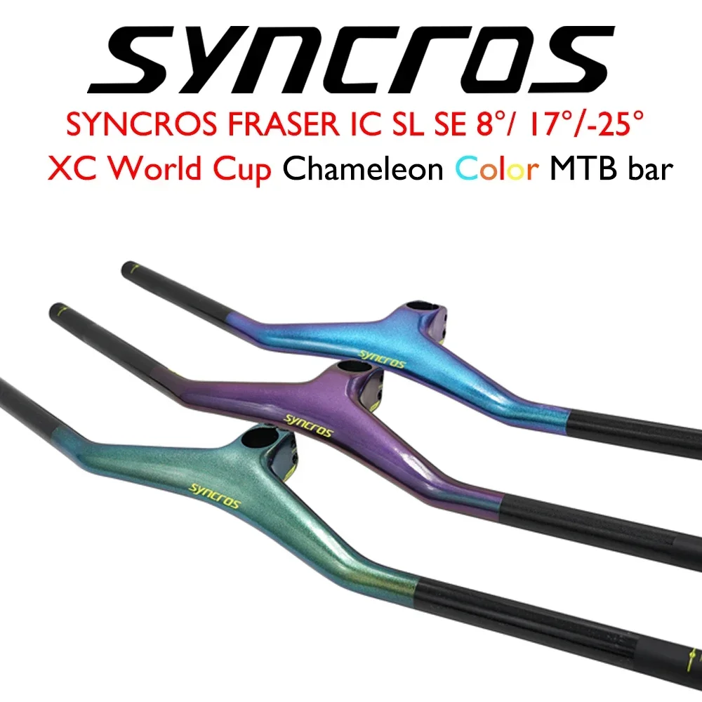 

Chameleon Syncros Full Carbon MTB Integrated Handlebar 8°/17°/25°, with Bike Computer Mount Cycling Cockpit for XC/Trail/Endur