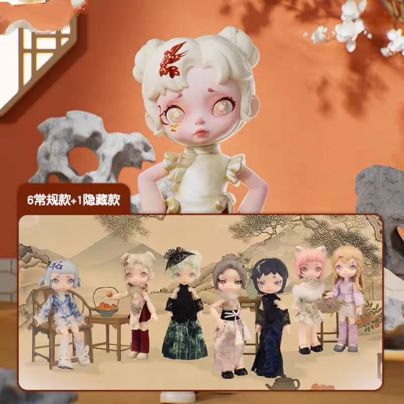 

Laura Floating Light Brocade 1/12 BJD Blind Box Action Figure Mystery Box Surprise Bag Kawaii Anime Figures Decoration Toys Gift