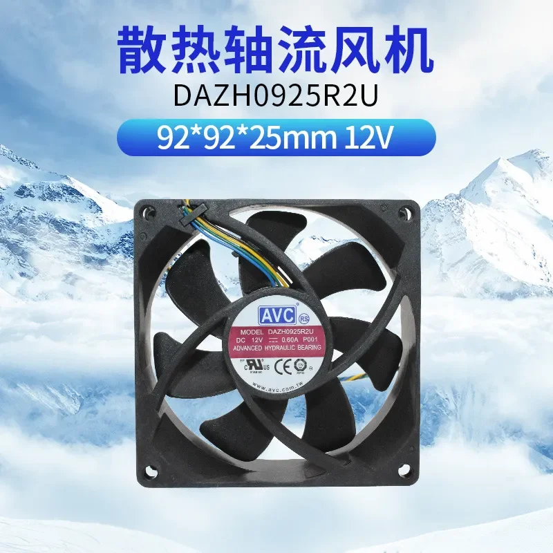 DAZH0925R2U 9025 for 12V CPU 4-wire PWM Temperature Control High-Speed Chassis Cooling Fan for AVC