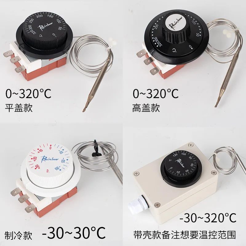 TS-320SR /Sb/Src/Sb…