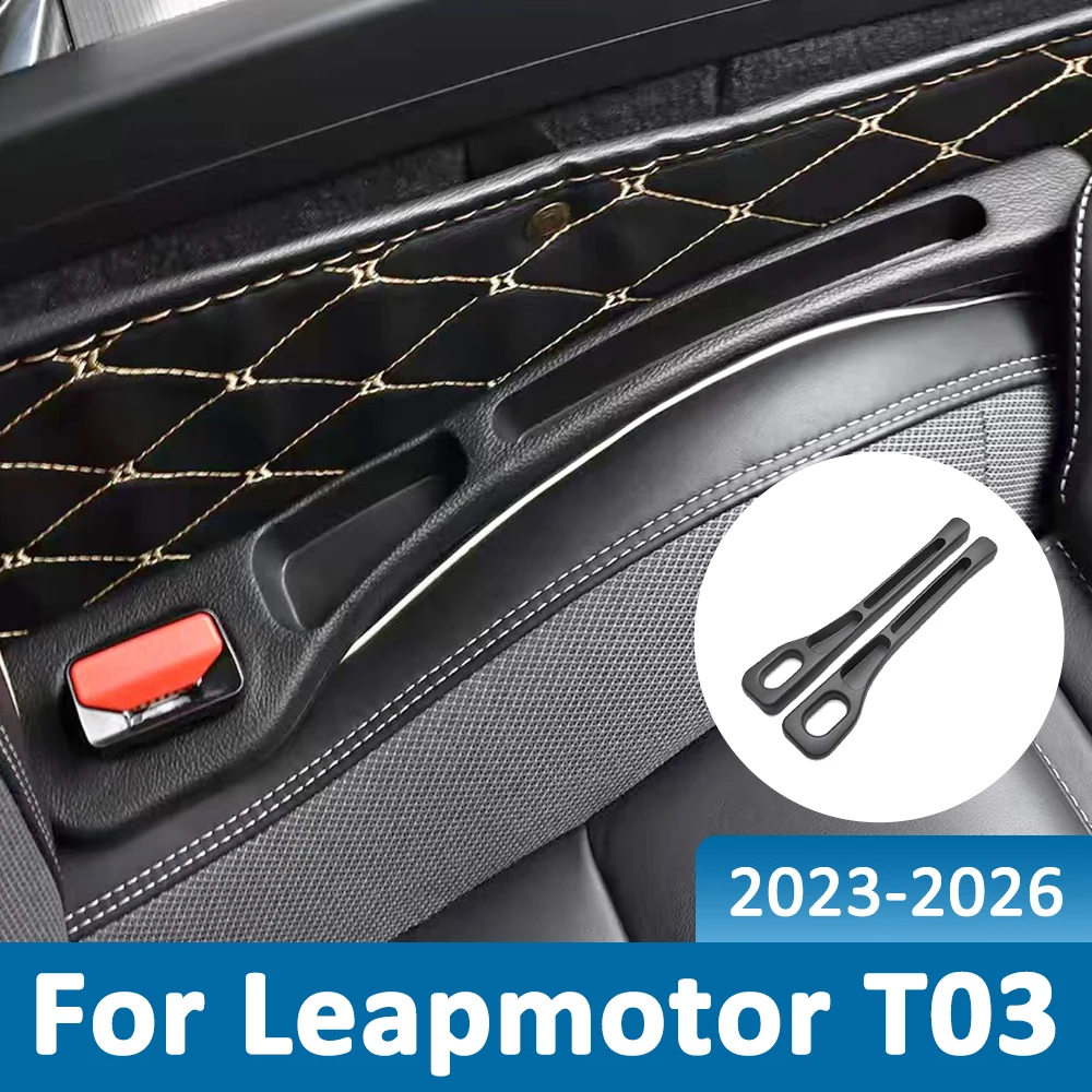 For Leapmotor T03 2…