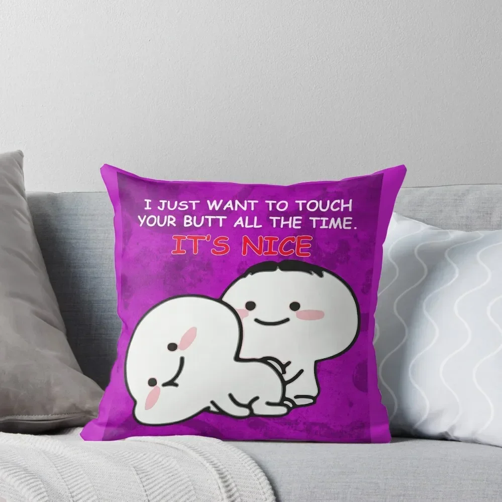 I Just Want To Touc…