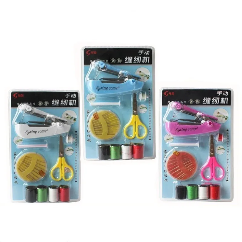 

Home Handheld Sewing Machine Set Home Simple Mini Portable DIY Hand Cutting And Repairing Clothes Fabric Sewing Tool Accessories