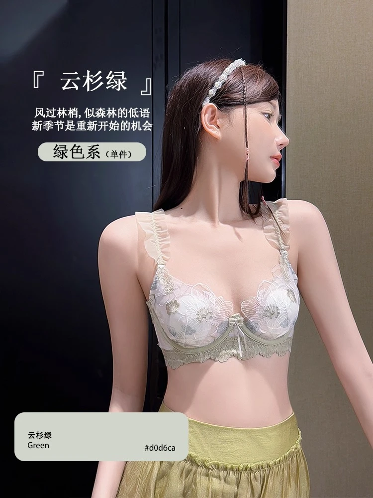 مثير أنيمي خادمة زي أرنب الأذن كوب الدانتيل Bralette كروسدرينج مجموعة رقيقة جدا الفرنسية الملابس الداخلية لعب الأدوار تأثيري S-XL MOYISU