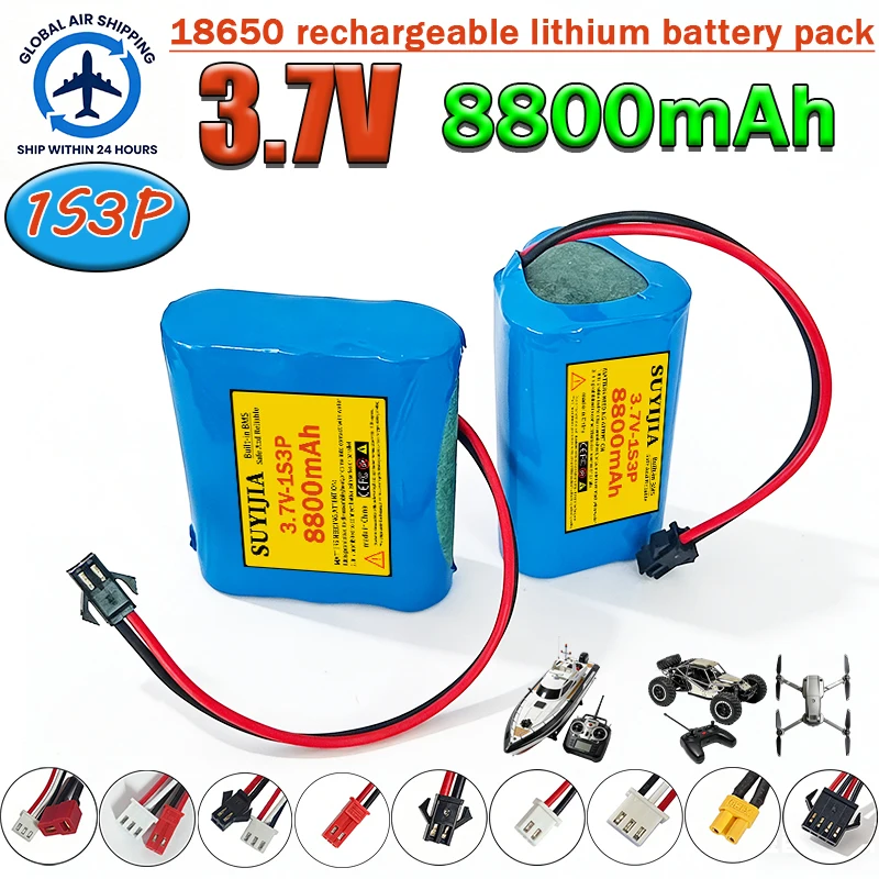

3.7V-1S3P battery pack 8800mAh 18650 rechargeable lithium battery pack suitable for 3.7V electric toys DIY