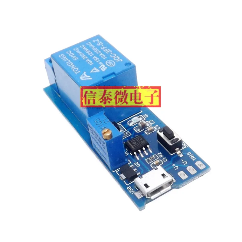 Wide voltage 5V-30V trigger delay relay module timer module delay switch