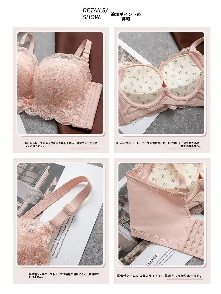 sujetador-ajustable-sin-aros-para-mujer-con-efecto-realce-para-busto-grande-diseno-fruncido-para-pecho-plano-uso-especial-cuatro-filas-de-cierres