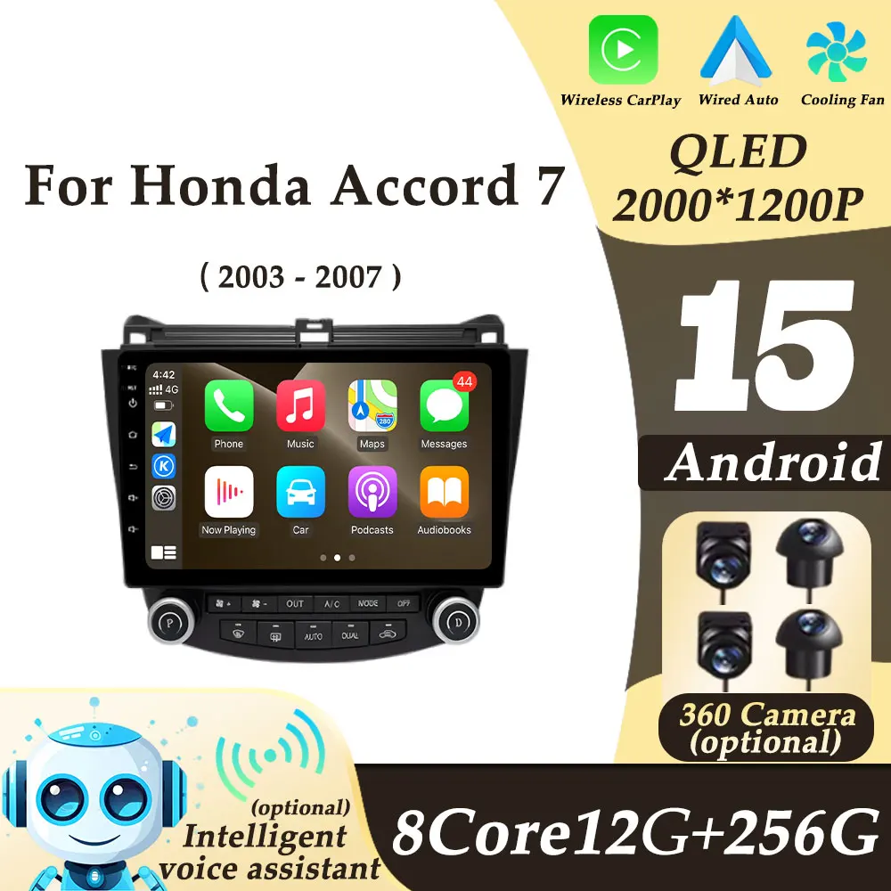 

For Honda Accord 7 2003 - 2007 Wireless CarPlay Android 15 Car Radio Multimedi Player Video Audio GPS Navi DSP Split Screen WIFI