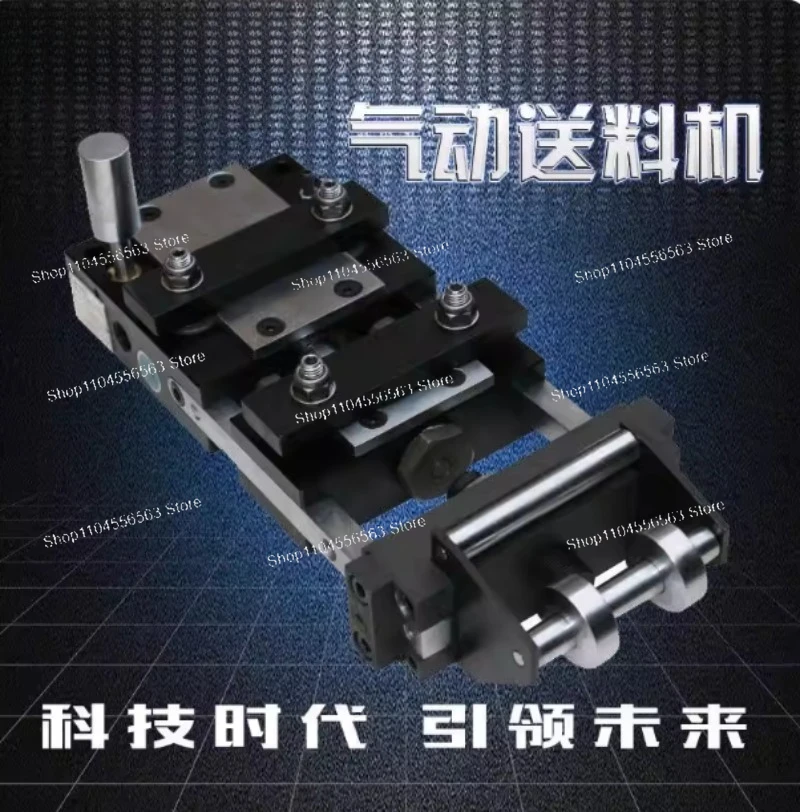 A100 50×100×1.8 mm Stainless steel Pneumatic Needle-type Processing Machine
