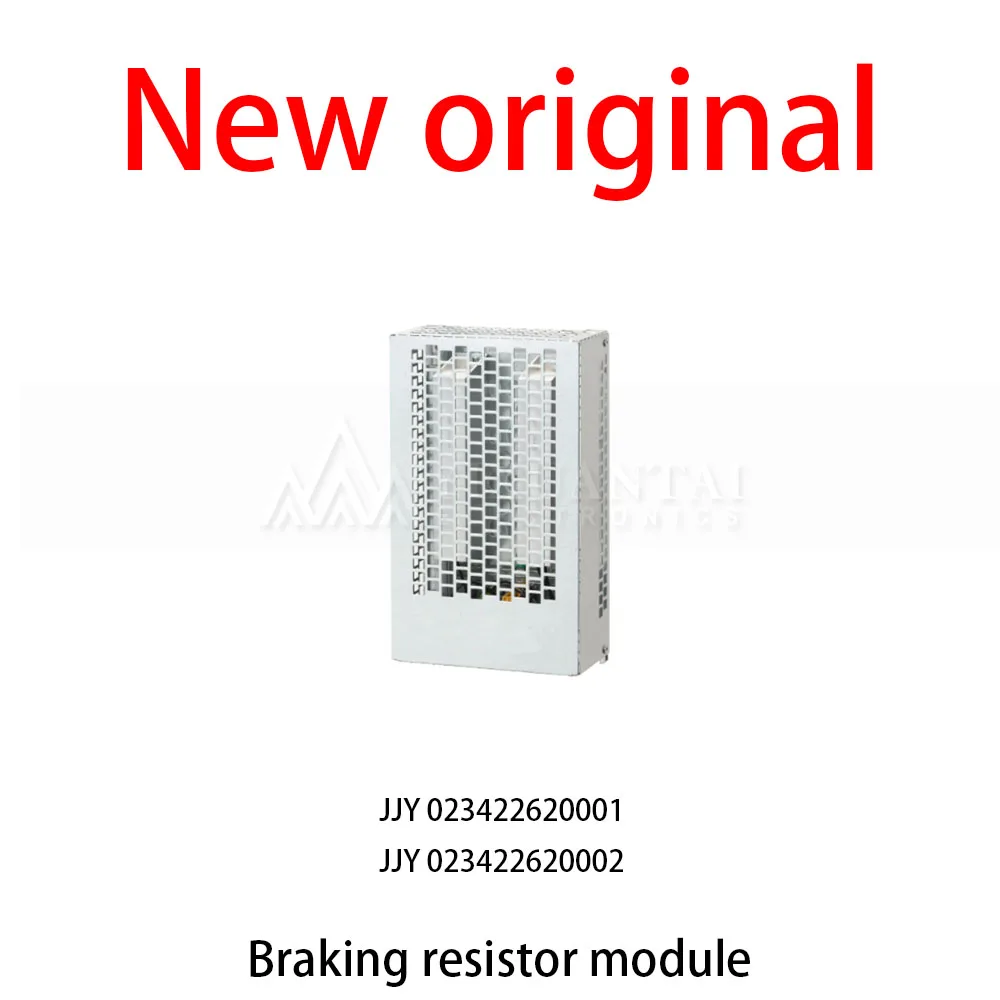 1Pcs/Lot  New original JJY 023422620001 JJY 023422620002 Braking resistor module