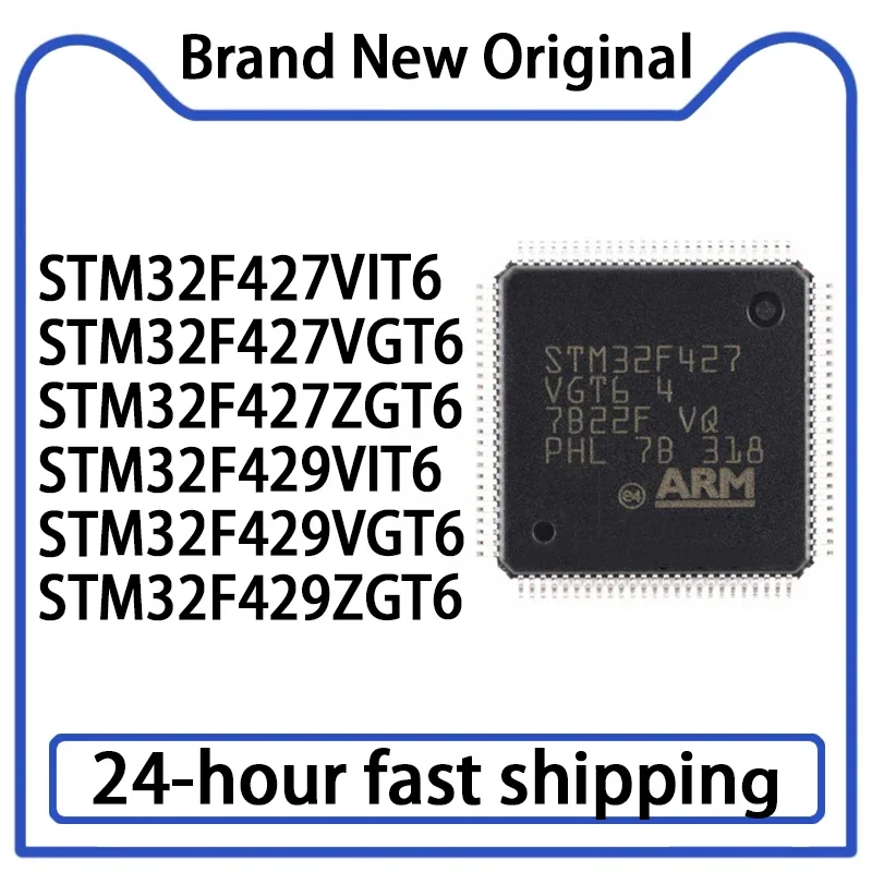 STM32F427VIT6 STM32…