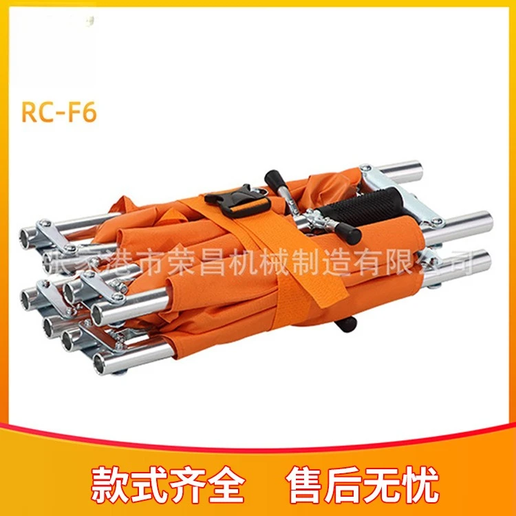 Aluminum Alloy 4 Fold Portable Transfer Stretcher Oxford Fabric Folding Medical Stretcher for Emergency Rescue