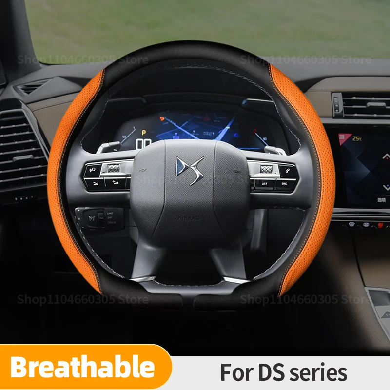 For Ds DS3 DS4 DS5 …