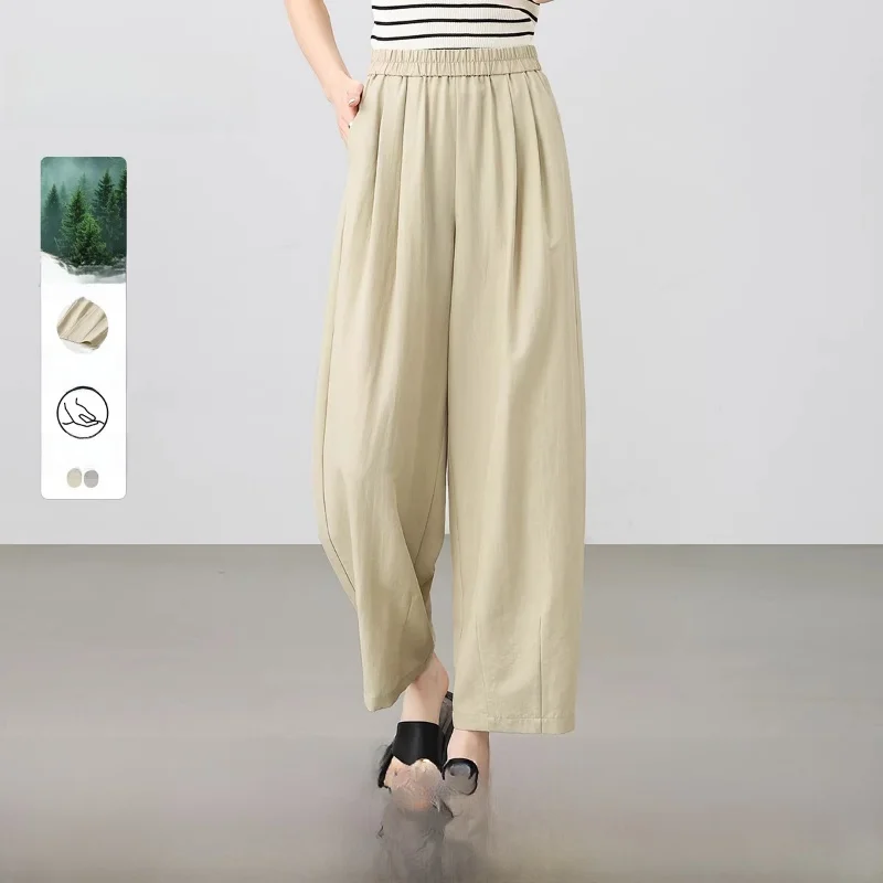 

Женские повседневные брюки в деловом стиле с высокой талией, эластичным поясом, плиссированные, укороченные (7/8), модель «Капуста», весна 2026, модные женские брюки