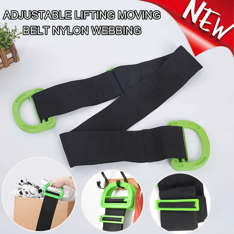 Adjustable Lifting Moving Belt nylon wrist webbing Safely Aid Straps shoulder strap Labor-saving Furniture Moving Transport Belt