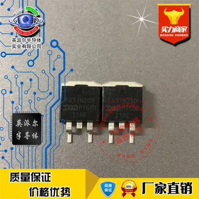 

10Pcs FS31N20D IRFS31N20DPbF N-channel field-effect SMT transistor 31A200V TO-263