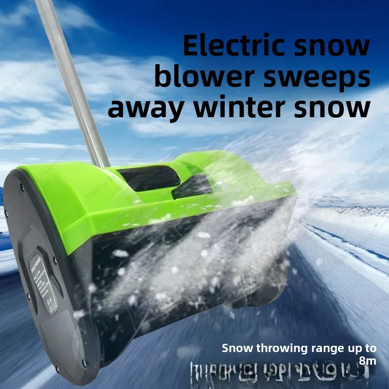 Electric Manual Snowplow, Small Snowplow Equipment, School Roads, Property Management, Snow Shovel, Sand Handheld