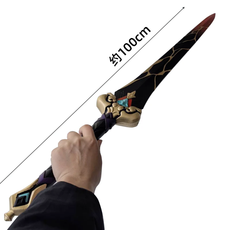 1:1 Cosplay Oversized Blade Sword Honkai: fragmented Sword fleeting dream Sword Props Safety PU Rubber Role Gift s 100cm