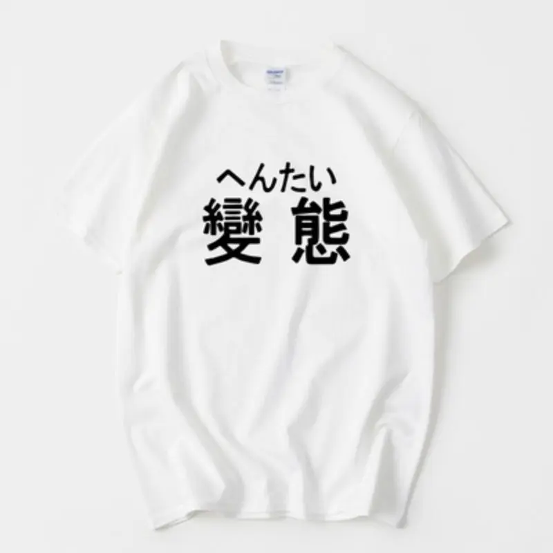 \ تي شيرت ياباني لطيف ذو طابع شخصي ثنائي الأبعاد يوان تشاي الأدبي بأكمام قصيرة ورقبة دائرية صيفية