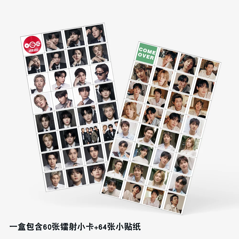 124PCS Mini LOMO Card Photocards Stickers HD Fans Collection Cards Decorative Stickers Present Gifts image 2
