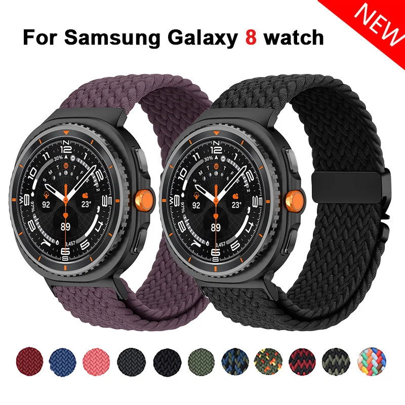 Geflochtenes Solo-Loop-Armband für Samsung Galaxy Watch 8 40 mm 44 mm, Smartwatch-Armband Correa für Galaxy Watch 8 klassische Armbänder