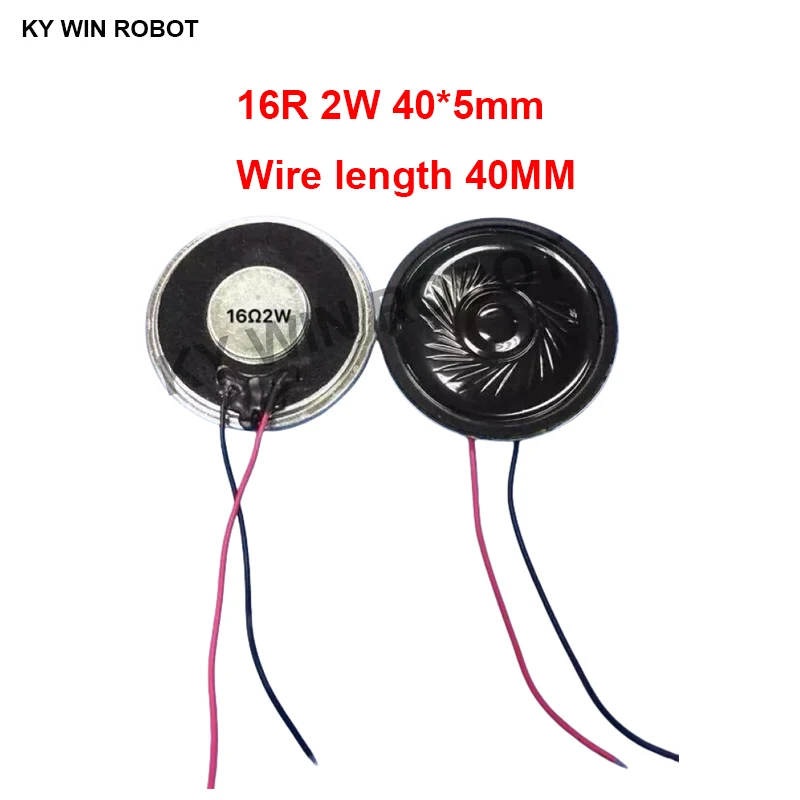 2pcs/lot New Ultra-thin Mini Speaker 16 Ohms 2 Watt 2W 16R Speaker Diameter 40MM 4CM Thickness 5MM With Wire 40MM