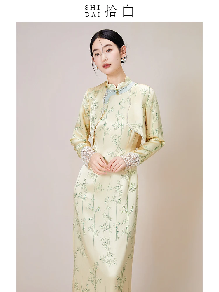 

ibai Double-Sided Wear Silk Tassel Ele Lace Women's Set Outerwear Light Maturi Sle Floral Embroidery