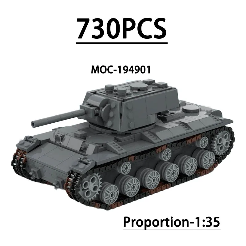 

MOC-194901 Building Block Heavy Tank 1:35 Model Ornament 730 Pieces Children's Educational Birthday Christmas New Year Toy Gift